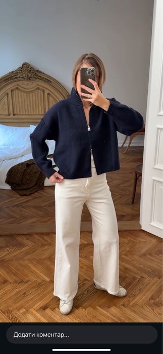 Кардиган на блискавці темно-синього кольору