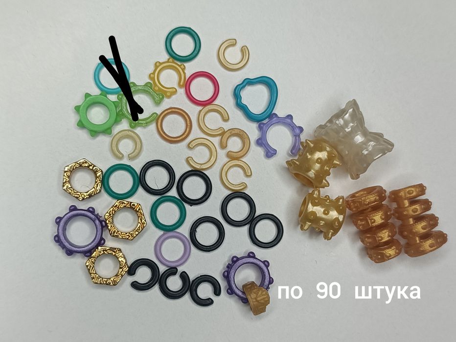 Аксесуари одяг взуття  монстер хай monster high