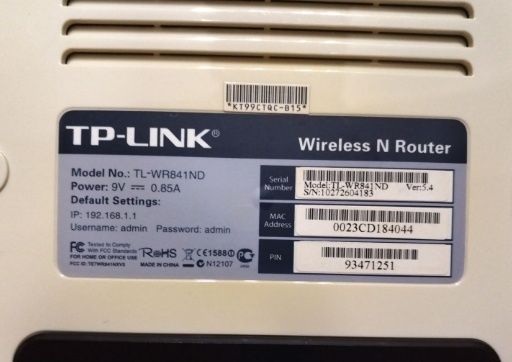 WI-FI роутер TP-Link WR841ND (прошивка OpenWRT)
