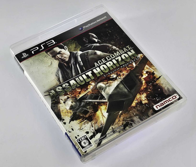 Ace Combat: Assault Horizon