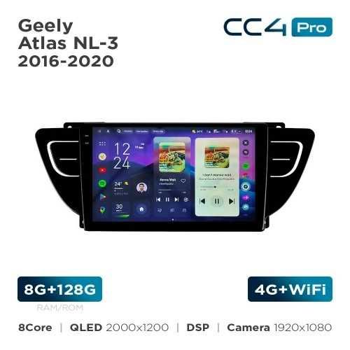 Штатна магнітола Teyes CC4 Pro 2k 8+128 Gb Geely Atlas NL-3 2016-2020