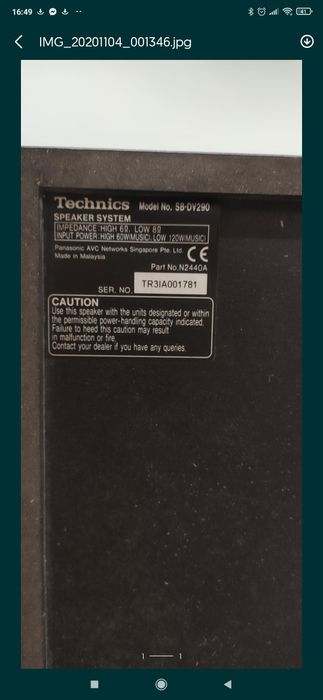 Technics device, like new64286306728322122