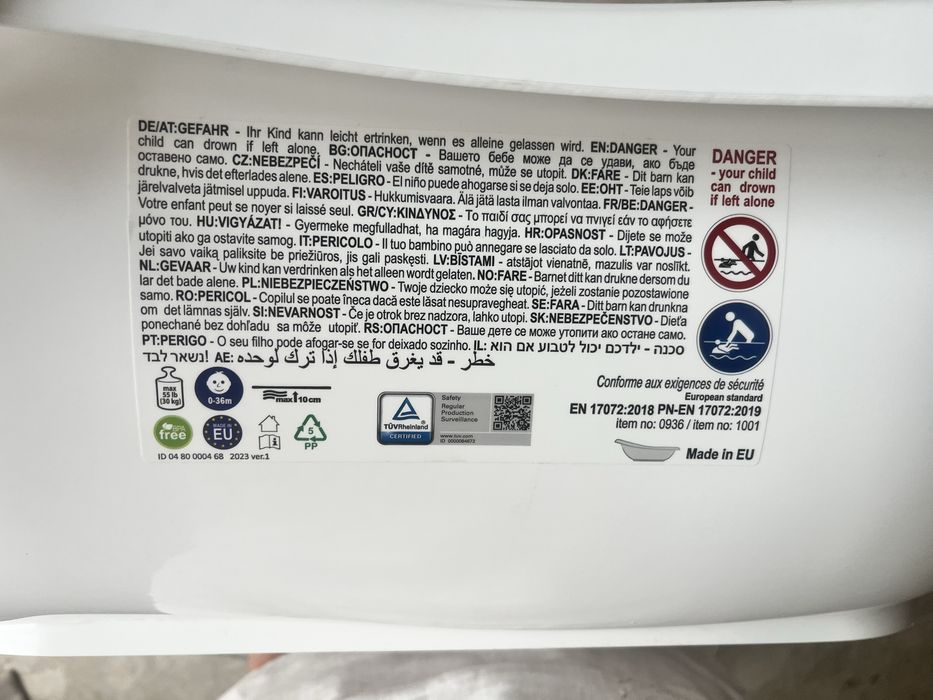 Wanienka i przewijak plus 3 przescieradla