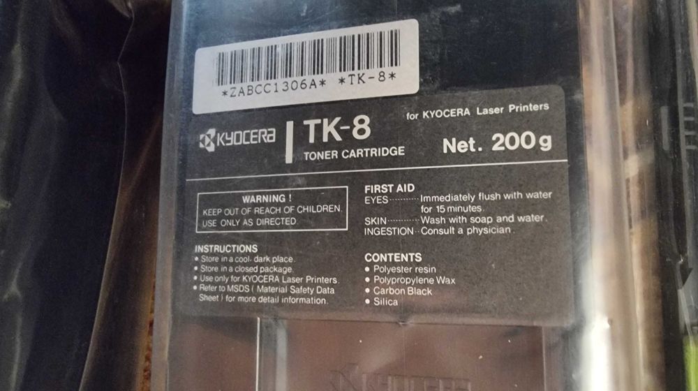 2 картриджі НОВІ!!! TK-8 під лазерні принтери Kyocera F5000 | FS5500