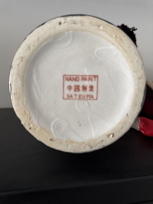 Jarrão com relevo Satsuma