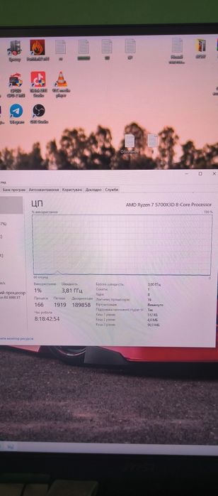 Процессор Ryzen 7 5700x3d