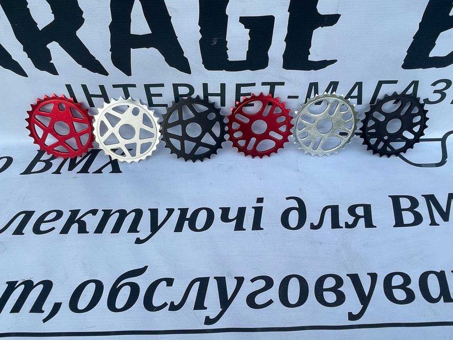 Зірка 25Т для BMX НОВА,bmx,mtb,bike,мтб,бмх велосипеда спрокет,зірочка ...