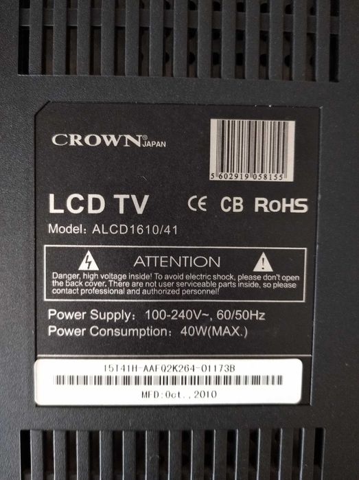 Televisor Crown LCD 16"