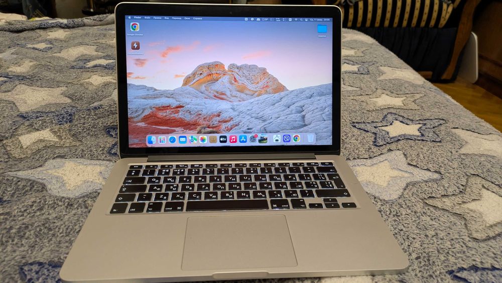 macbook pro 13 2013 - купити ноутбуки - Ціна на OLX.ua