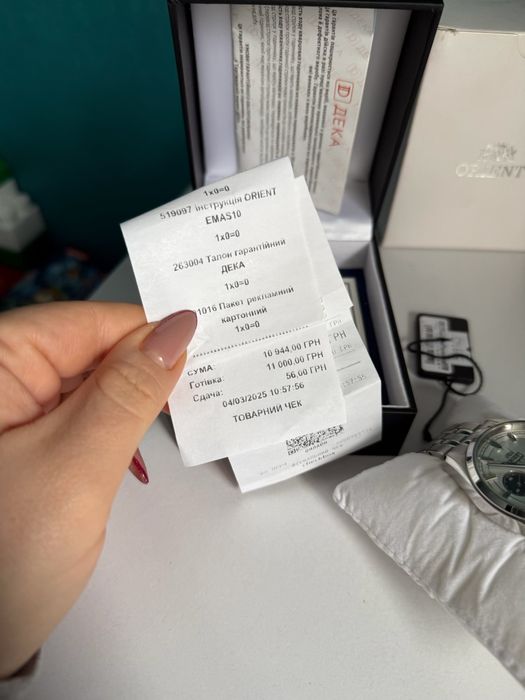 Годинник часы Orient