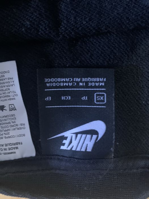 Nike Cropped Sweatshirt