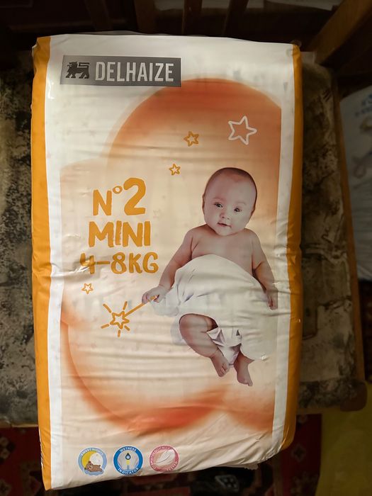 Дитячi памперси.Дитяча суміш.Розпродаж!