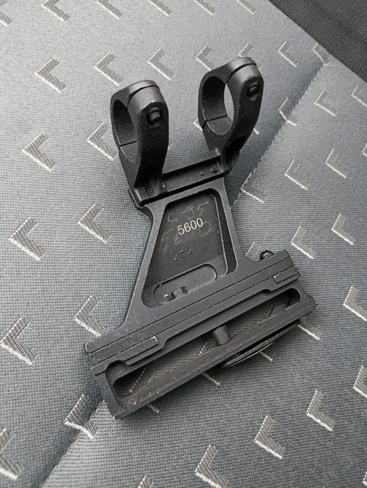 Кронштейн боковий високий 25.4 - 26 мм новий