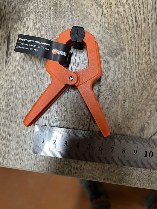 Продам струпцини