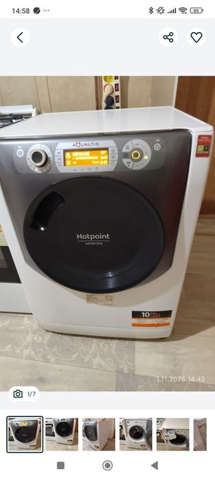 pralka  uszkodzona sprzedam