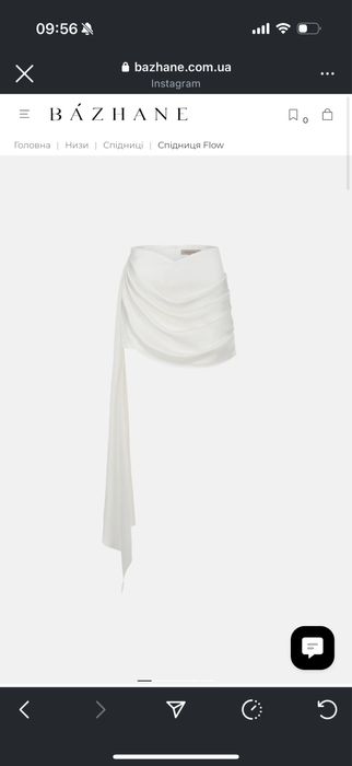 Спідниця BAZHANE