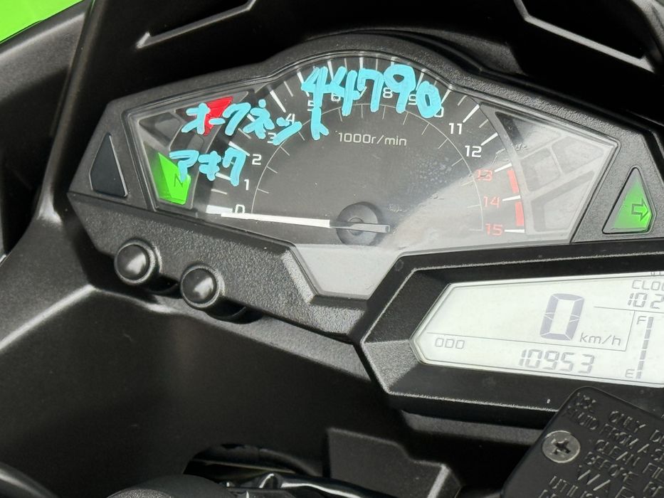 Kawasaki Ninja 250 Motozet Львів