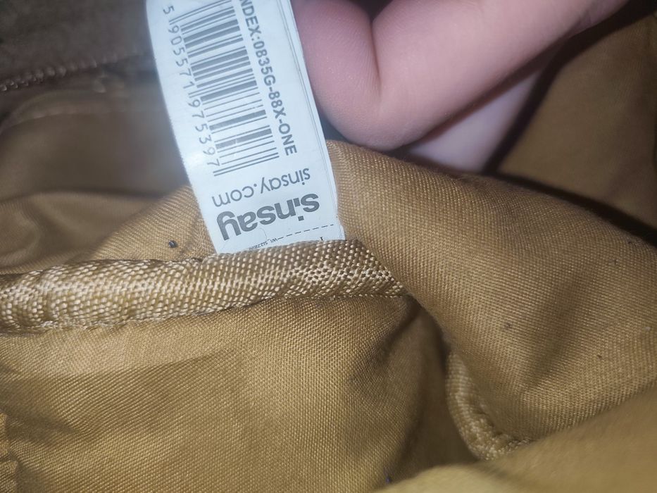 Miękki polecak pluszowy Sinsay brązowy