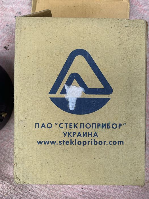 Манометр ДМ 05100 1,6 МПа кл. 1,5 - 01 М радіальний М20х1.5