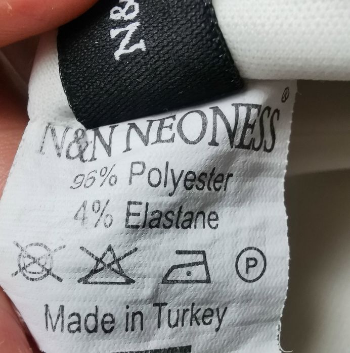 Випускне плаття (в молочному кольорі)