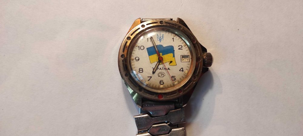 Часы восток командирские флаг Украина