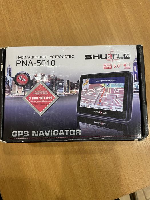 Навігатор shuttle pna - 5010