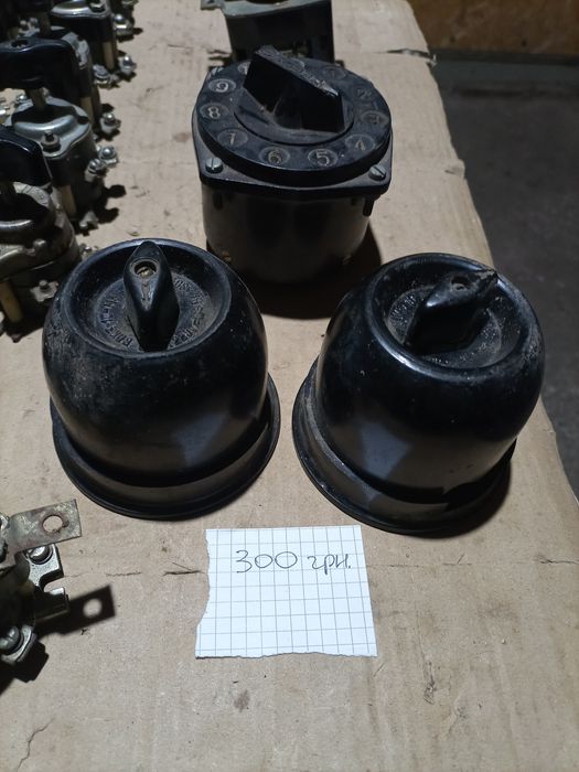 Пакетные переключатели про-воСССР