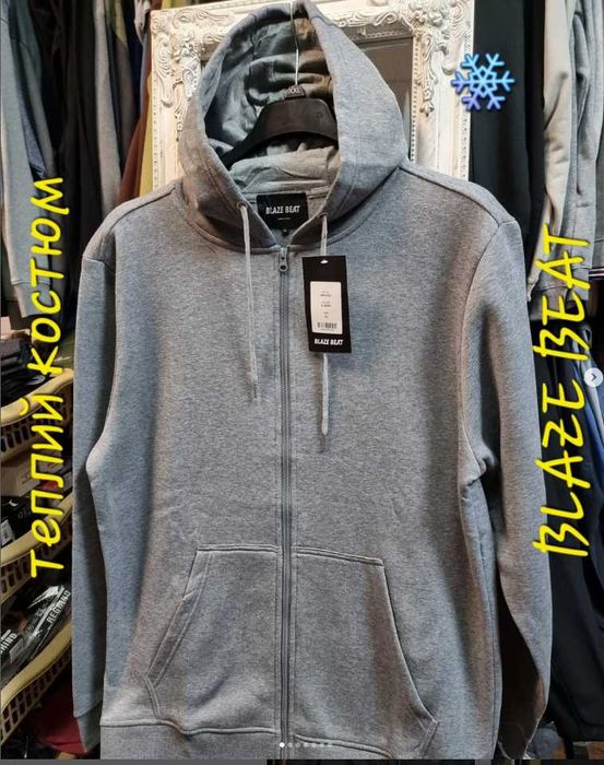 Костюм спортивний BLAZE BEAT оригінал 3XL