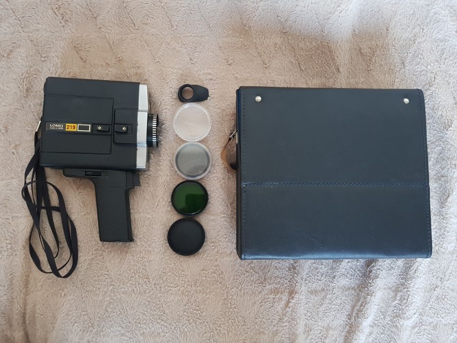 Stara kamera LOMO 219