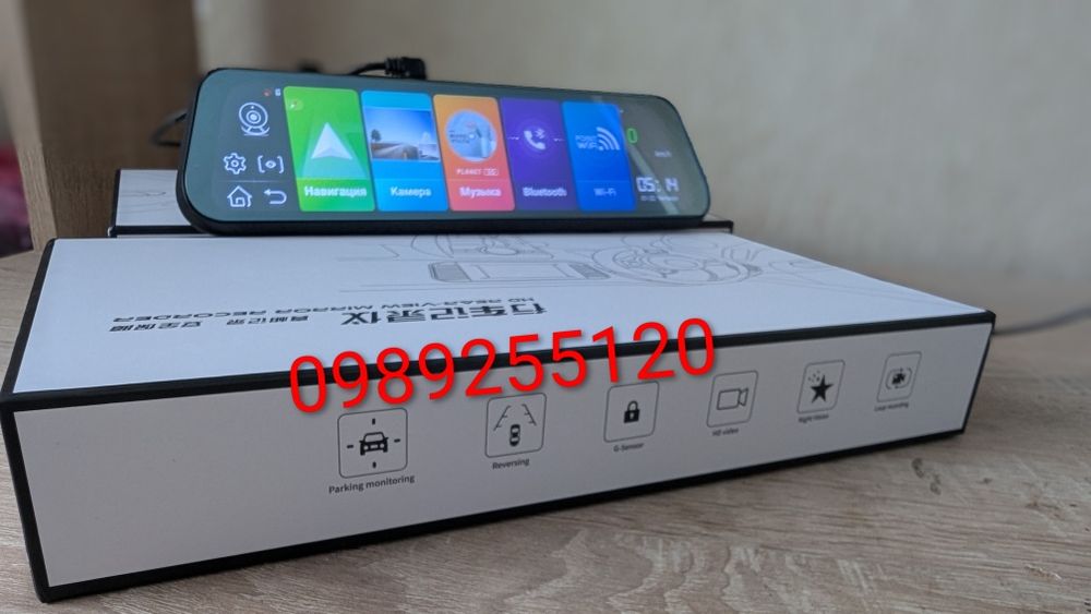 10* android  , 2×32gb зеркало регистратор с GPS дзеркало android 4K