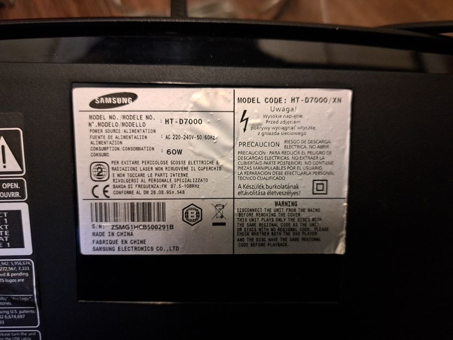 Домашній кінотеатр 2.1 Samsung HT-D7000 ,  400 Вт ,Blu-ray 3D