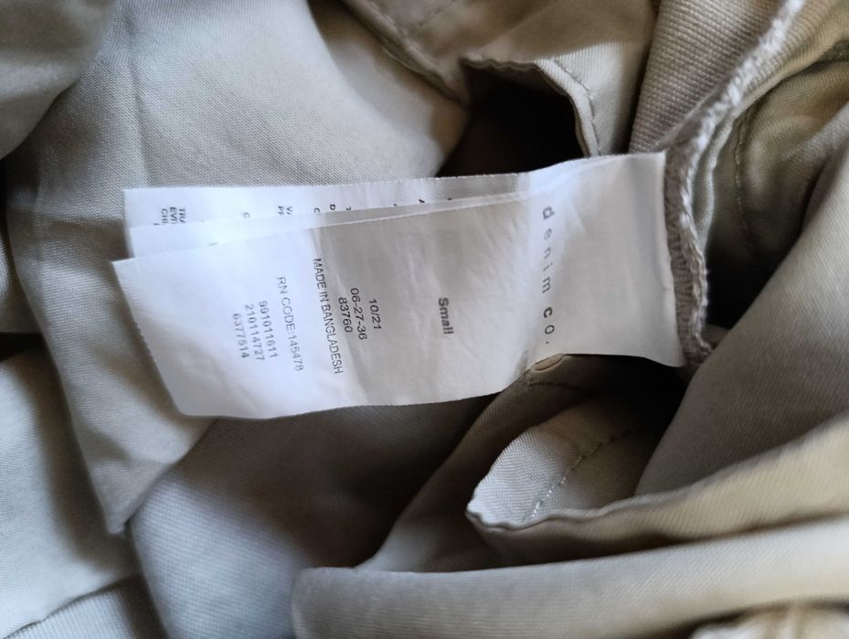 Штани карго чоловічі Denim co.