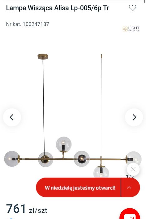 LAMPA Kule - złota