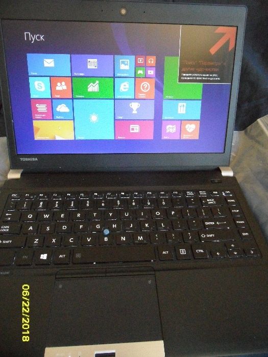 toshiba portege r30 - купить ноутбуки - Цена на OLX.ua