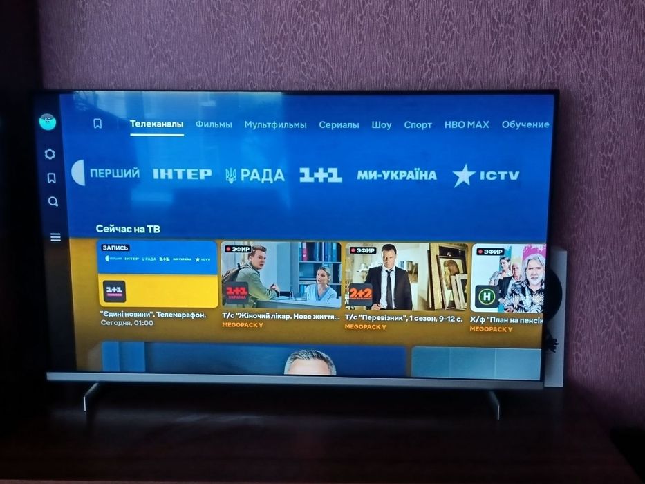 Телевізор філіпс