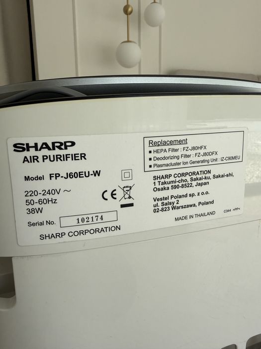 Oczyszczacz powietrza SHARP FP-J60EUW
