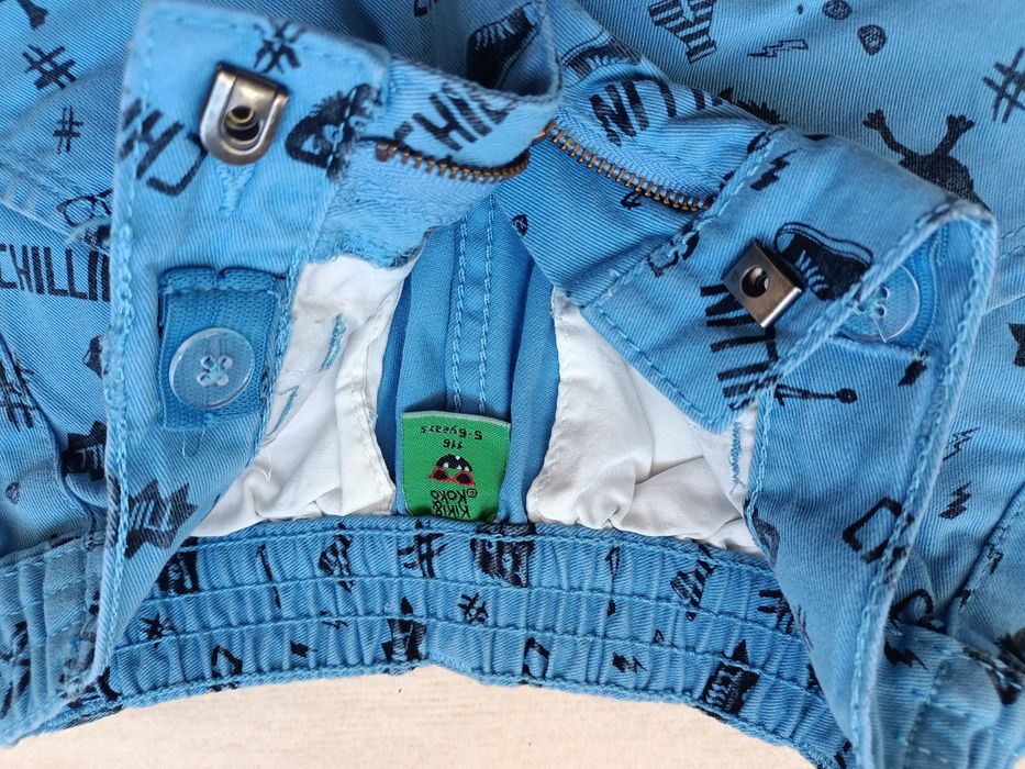 Spodenki Kiki&Koko 116cm