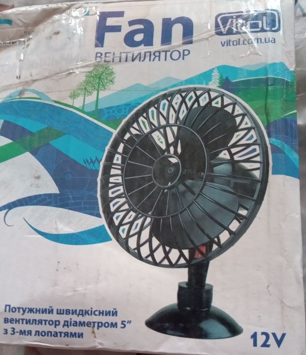 Продам вентилятор для авто