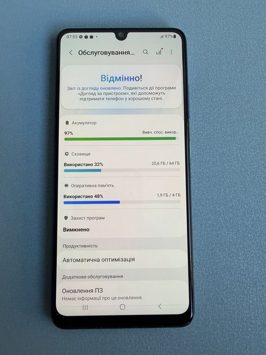 Samsung A32 4/64 Отличное состояние!!!