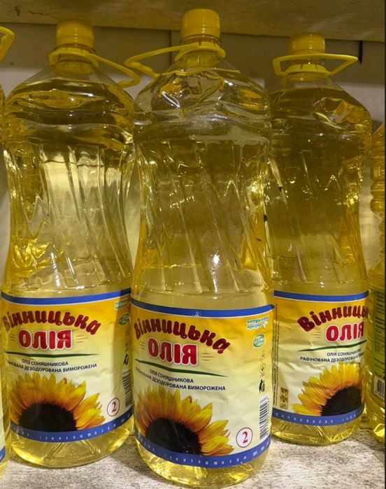 Олія соняшникова / Масло подсолнечное