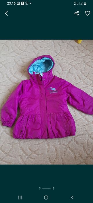 Зимняя термо куртка с полукомбезом