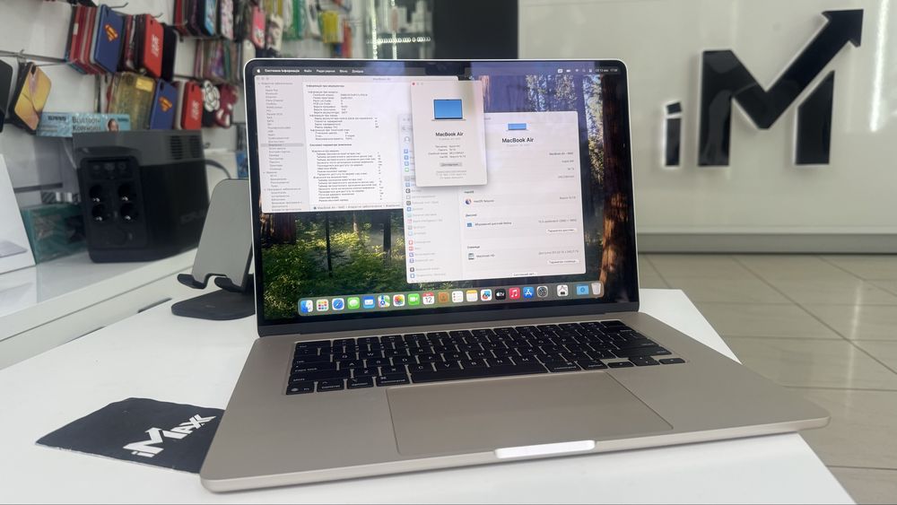 MacBook Air 15” M4 2025 16/256Gb Starlight Повноцінний Без блокувань MW1J3 1150€