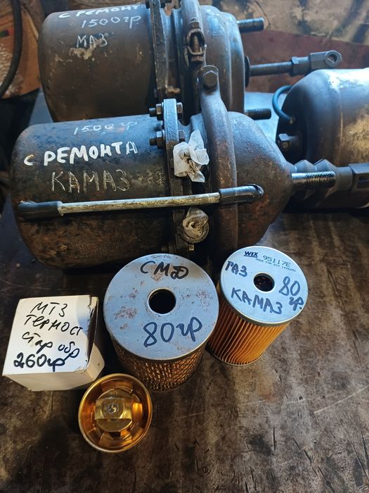 кардани б.у   , , маз , зіл,,  газ 4301.