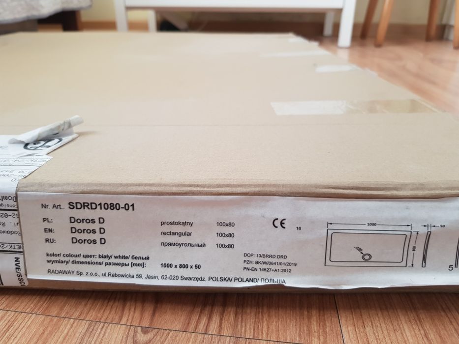 Nowy brodzik prysznicowy niski.