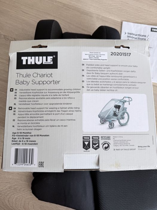 Thule Chariot Podparcie dla małych dzieci