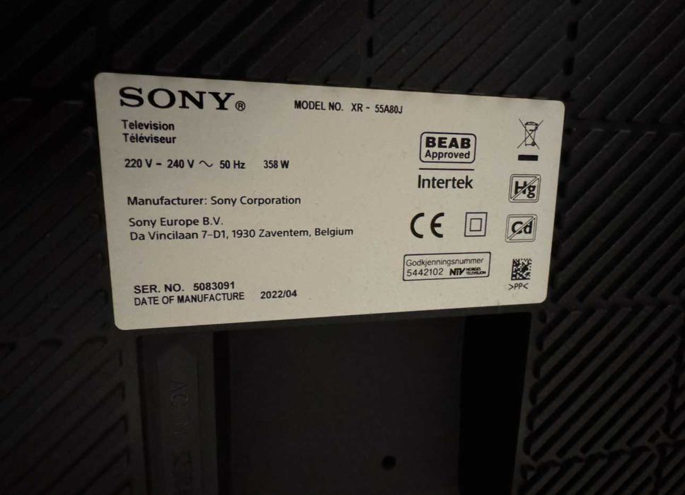 TV SONY Bravia 55 cali Pęknięta Matryca