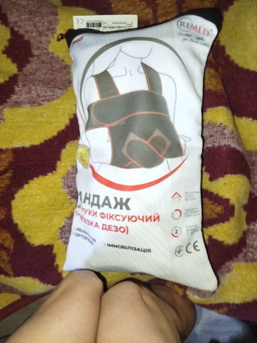 Бандаж пов'язка Дезо