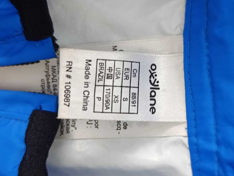 Велодощовик куртка вітровка OXYLANE розмір S