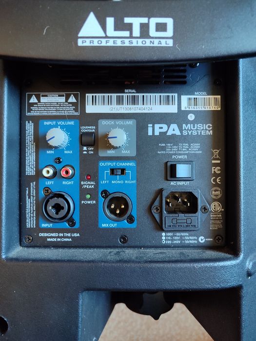 IPA music system. Професійна музична колонка колонка 400 ват,з блюту