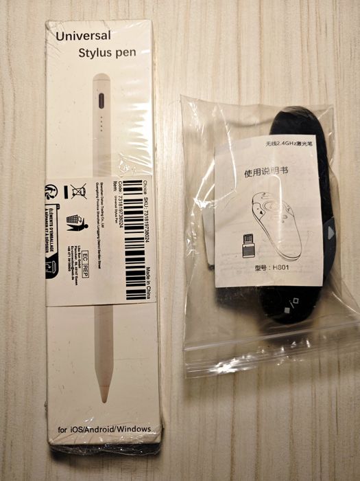 Все нове: акустична  колонка, картуз, стилус